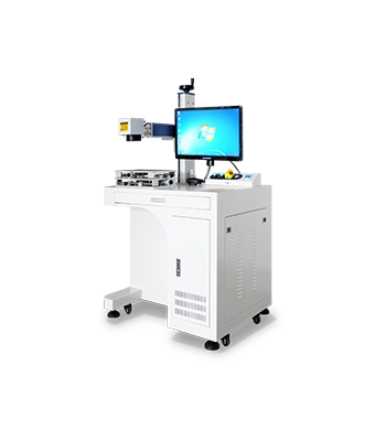 Efficient and stable marking equipment